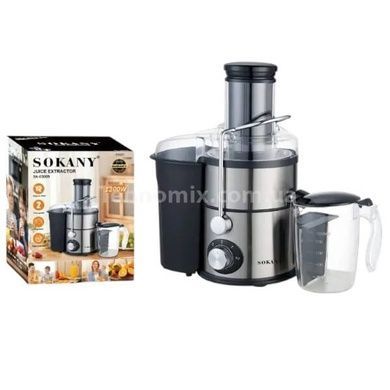 Соковитискач з двома режимами швидкості та мірною чашею 1200 Вт Sokany SK-03009