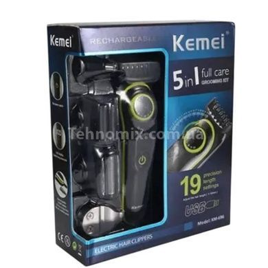 Машинка для стрижки волос 5в1 Kemei Km-696 Черная