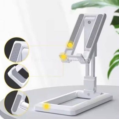 Держатель для телефона Foldable Mobile Белый