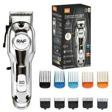 Машинка для стрижки волосся акумуляторна зі змінними RAF R.4030 USB Сіра