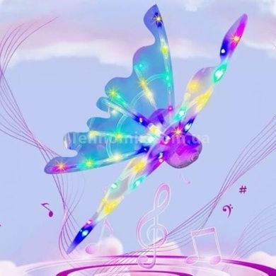 Крила феї світлодіодне підсвічування, музика на батарейці Wings of Fairie Голографічні