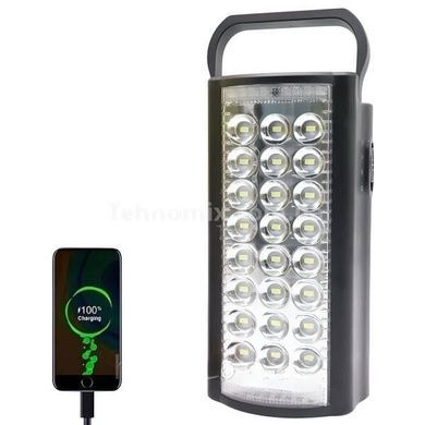Фонарь переносной 24LED Power bank 3 режима 2606L Черный