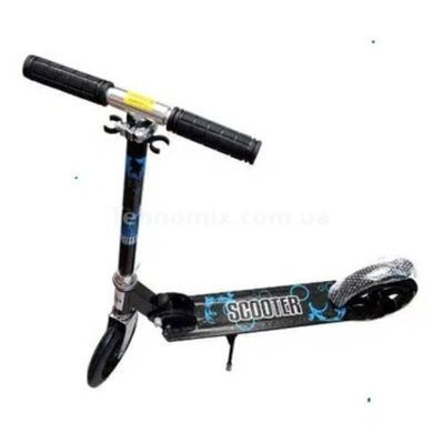 Самокат двоколісний складаний колеса 20см Scooter Чорний