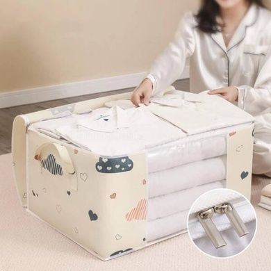 Сумка для вещей и постельного белья на 50л узор Облако Бежевый BAG