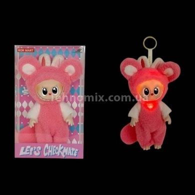 Игрушка-брелок Лабубу с подсветкой и звуками H-20см LBB 013 E-1 В розовом комбинезоне