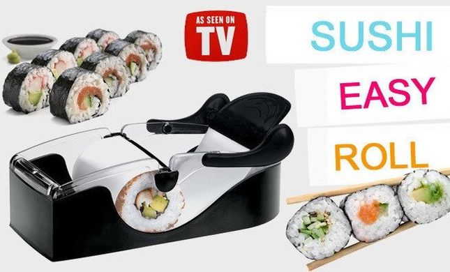 Машинка Perfect Roll Sushi для приготовления суши роллов