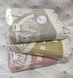 Рушник Пештемаль Pupilla PUP. Limon sari 90х170 Бавовна