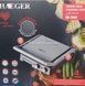 Прижимной гриль с регулятором температуры и таймером Haeger HG-2681 2800ВТ