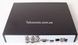Комплект DVR регистратор 4 камеры DVR CAD D001 KIT