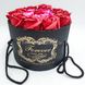 Подарунковий набір троянд у Червоний капелюшної коробки