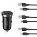 Автомобільний зарядний пристрій для гаджетів і смартфонів XO CC56 mini car charger A+C 30W/simultaneous 5V3A Type-c