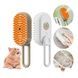 Щетка паровая для шерсти животных с ручкой Steamy Brush Pet Белая