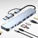 USB-хаб адаптер мультифункціональний Type-C на USB SD TF для ноутбука/телефону/планшета Сірий