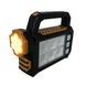 Светодиодный фонарь LED COB HS8029 с аккумулятором и солнечной панелью