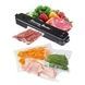 Вакуумний пакувальник продуктів Vacuum Sealer Q Чорний