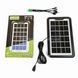Портативная солнечная панель GDPLUS GD-10X с USB