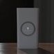 Power bank Fast Charger Wireless Сірий