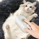 Щетка паровая для шерсти животных с ручкой Steamy Brush Pet Белая