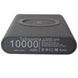 Power bank Fast Charger Wireless Сірий