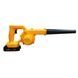 Повітродувка-пилосос акумуляторна UKC Professional Tools з двома акумуляторами 48V 2500мАч Жовта