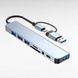 USB-хаб адаптер мультифункціональний Type-C на USB SD TF для ноутбука/телефону/планшета Сірий