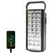 Фонарь переносной 24LED Power bank 3 режима 2606L Черный