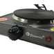 Электроплита Domotec MS 5811 1500 Вт Серая