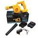 Повітродувка-пилосос акумуляторна UKC Professional Tools з двома акумуляторами 48V 2500мАч Жовта