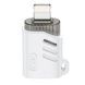 Адаптер переходник XO NB256A USB-A female to Lightning adapter Белый