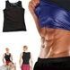 Майка для похудения для мужчин с эффектом сауны Sweat Shaper Man М/L