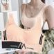 Бюстгальтер спортивный Shoulder Sports Suit Розовый