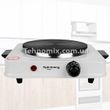 Електроплита Rainberg Trade RB-777 1200W Біла