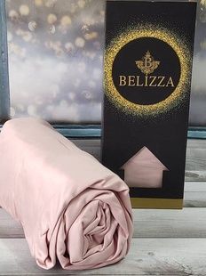 Простирадло на гумці з наволочками Belizza Pembe 160х200см Сатин