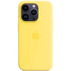 Чехол для смартфона Silicone Full Case AAA MagSafe IC для iPhone 14 Pro Canary Yellow