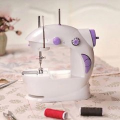 Швейная машинка портативная Mini Sewing Machine FHSM 201 с адаптером