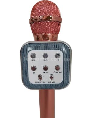 Караоке мікрофон bluetooth WS-1818 Рожеве золото + Чохол