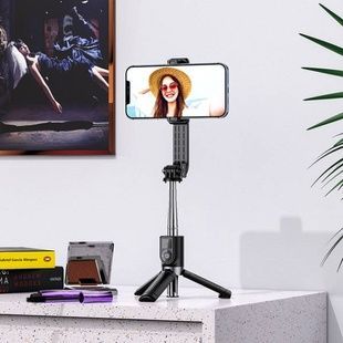 Монопод-трипод підставка для телефонів 4.5-7.0 дюймів BOROFONE BY9 Чорний