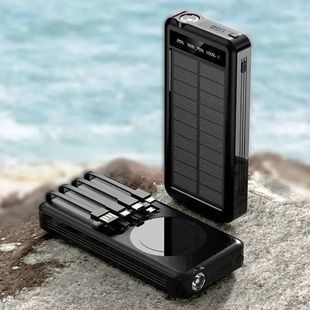 Power Bank із сонячною панеллю та 4 вбудованими шнурами Solar 50000 mAh Чорний