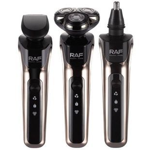 Електробритва акумуляторна з дисплеєм 3в1 USB RAF R.4043 Чорно-біла