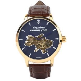 Часы мужские Besta Skeleton UA