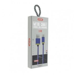 Кабель USB - Micro USB