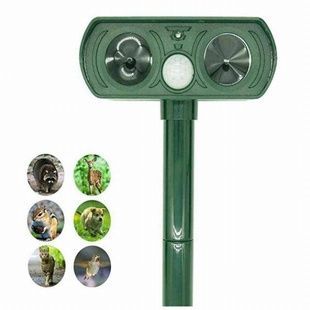 Відлякувач тварин/гризунів/птахів Solar Animal Repeller