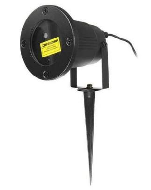 Лазерний Проектор Star Shower With Remote 6 картриджів