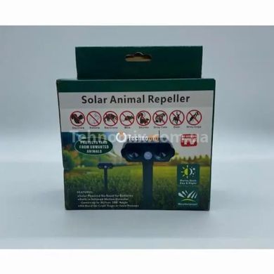 Відлякувач тварин/гризунів/птахів Solar Animal Repeller