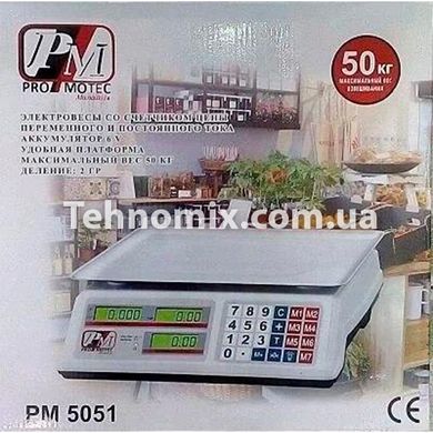 Весы торговые электронные 50 кг Promotec PM5051 Белые