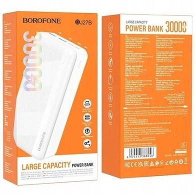 Power Bank 30000mAh Borofone Bj27b 5V\2.1A Білий