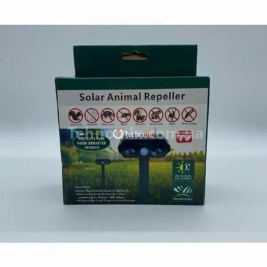 Отпугиватель животных/грызунов/птиц Solar Animal Repeller