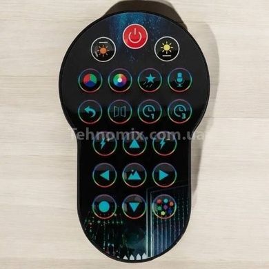Гирлянда Штора с приложением SFK-07 2*2 APP Bluetooth USB