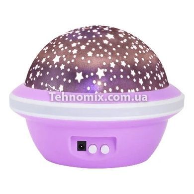 Проектор звездного неба Star Master UFO - ночник НЛО Фиолетовый