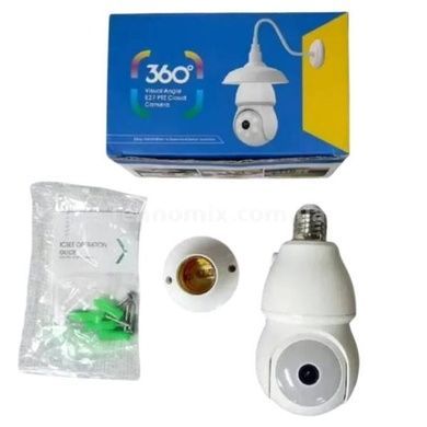 Камера відеоспостереження внутрішня camera E27 wifi camera app icsee AND D1 Біла